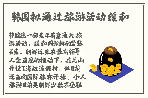 小扫货水能么多叫出来蘑菇影片